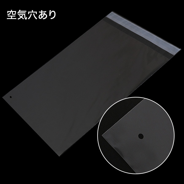ヨウコ、OPP袋セット 楽天市場】【送料無料 国産 厚口#40】本体側テープ付 【 CDヨコ