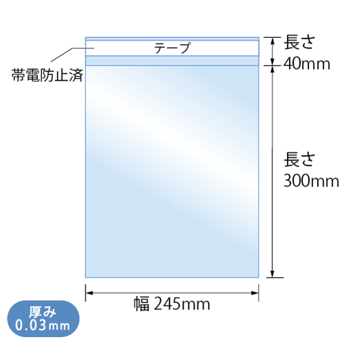 T24.5-30 寸法図