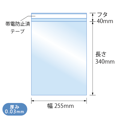T25.5-34　寸法図