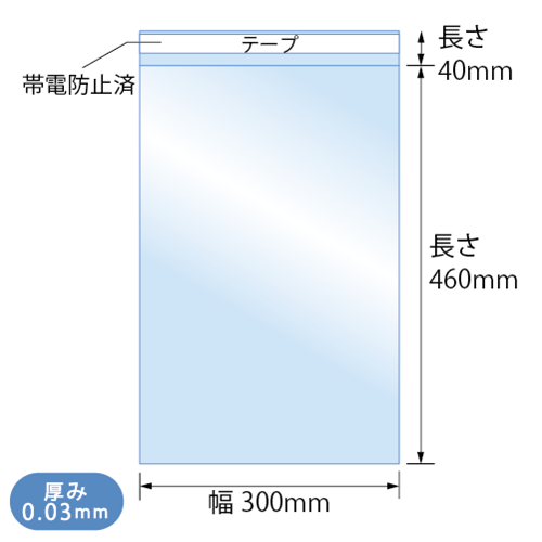 T30-46 寸法図