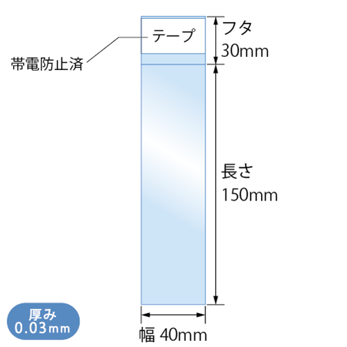 T4-15 寸法図