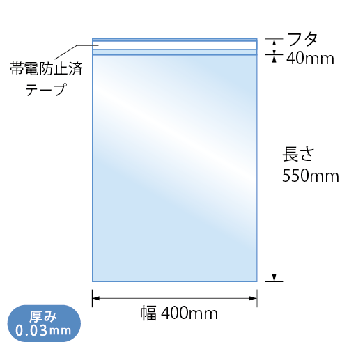T40-55　寸法図