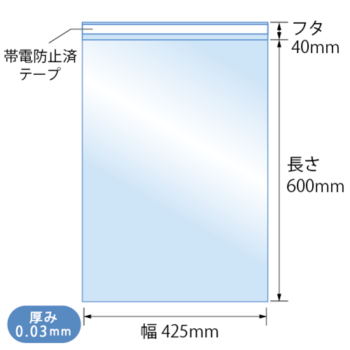 T42.5-60(A2)　寸法図