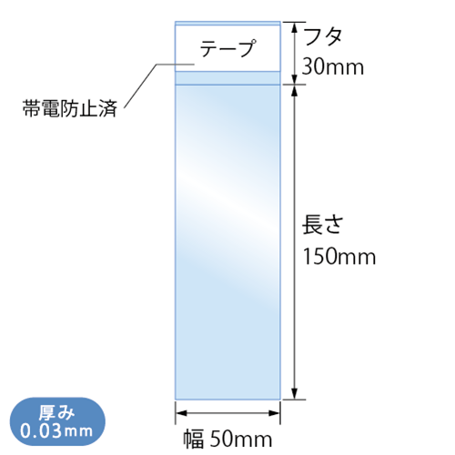T5-15 寸法図
