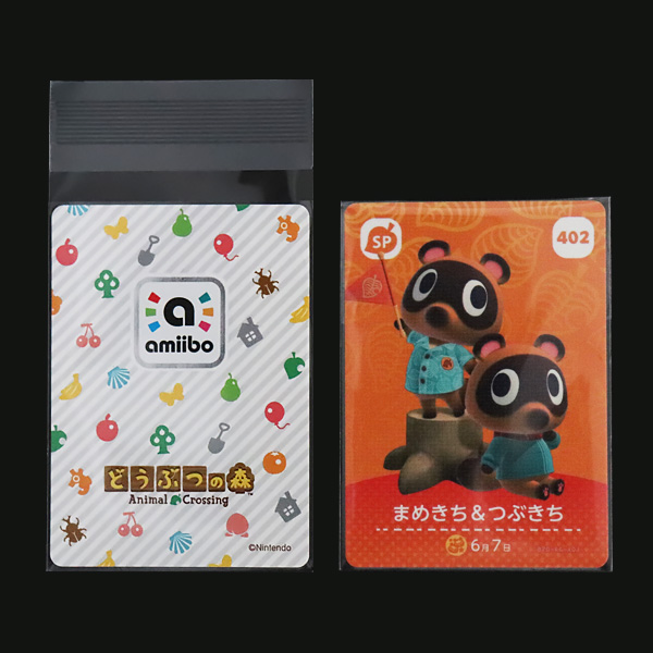OPPテープ付袋　T6.5-9（トレカ用レギュラー）使用例