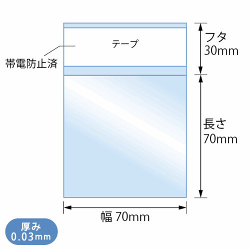 OPP袋 ryo 61SakO3wSwL._AC_UL210_SR210,