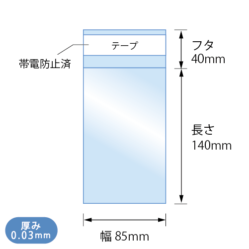 国内、国外作家様 等OPPテープ 18本 Amazon.co.jp: 梱包用テープ 粘着テープ 透明 強力片面 ミニ 小