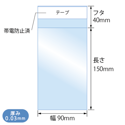 T9-15 寸法図