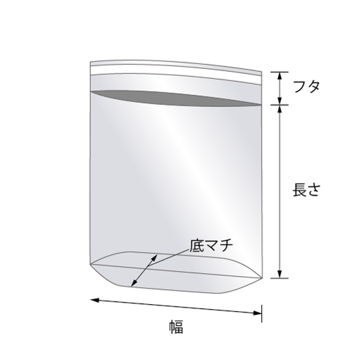 宅配袋底マチ・テープ付