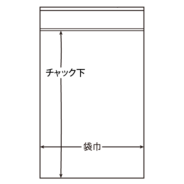 ユニパックサイズ