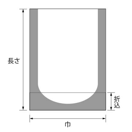 スタンド袋 寸法図