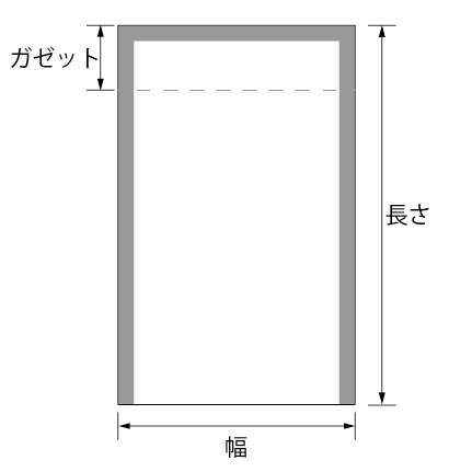 W字型ガセット袋 寸法図