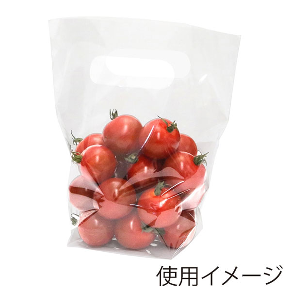 スタンドパック 使用イメージ