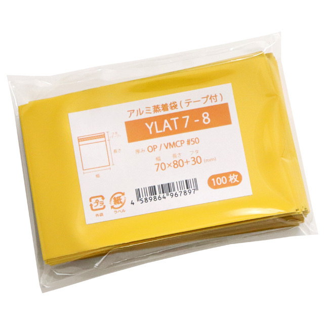 YLAT　商品写真
