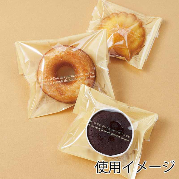 フランソワーズ様さ専用 interiortool_nagasawa-txs51