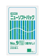 ニューソフトパック（紐なし）0.009mm