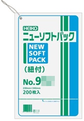 ニューソフトパック（紐付）0.009mm