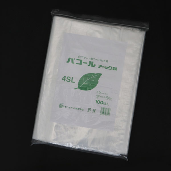 パコールチャック付ポリ袋 0.04 4SL