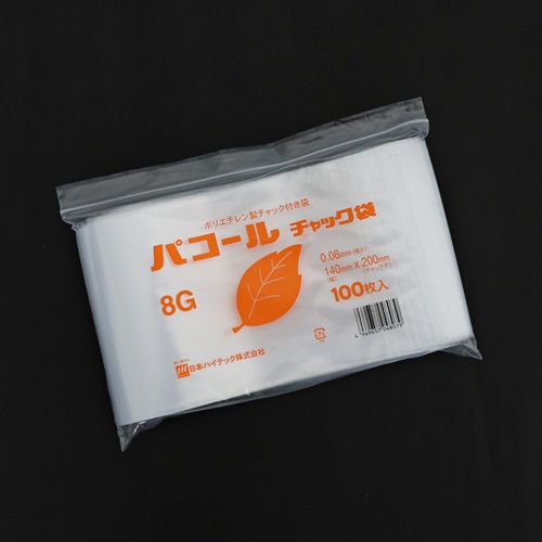 パコールチャック付ポリ袋　0.08　8G