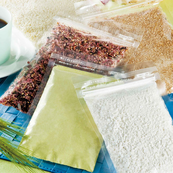 チャック付三方袋 PSXタイプ