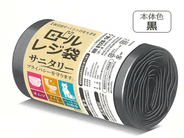 レジ袋 ロールタイプ　RR07