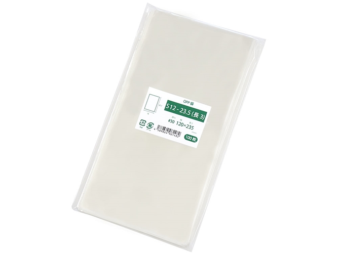 S120-235 商品写真