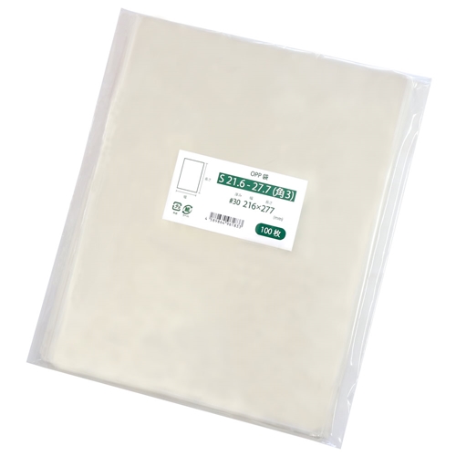 opp袋 SWAN OPP袋 ピュアパック T7-10(B8用) (テープ付き) 100枚/袋