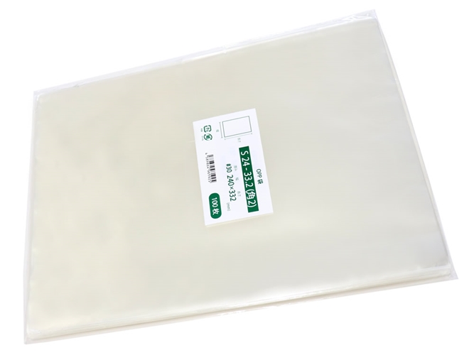 S240-332 商品写真