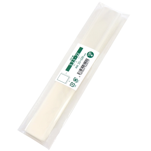 S25-220 商品写真