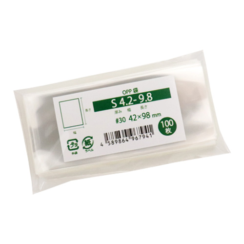 OPP袋 テープなし S4.2-9.8 100 枚入 袋の王国 本店