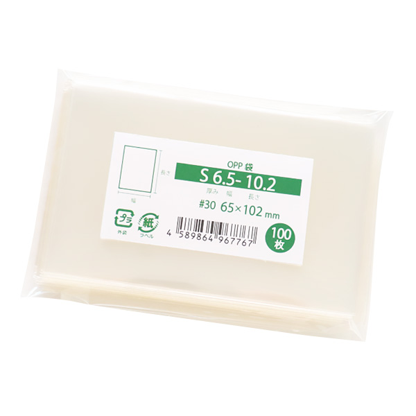 OPP袋 テープなし S6.5-10.2 100 枚入 袋の王国 本店