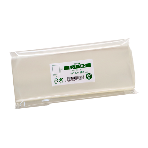 OPP袋 テープなし S6.7-18.2 100 枚入 袋の王国 本店