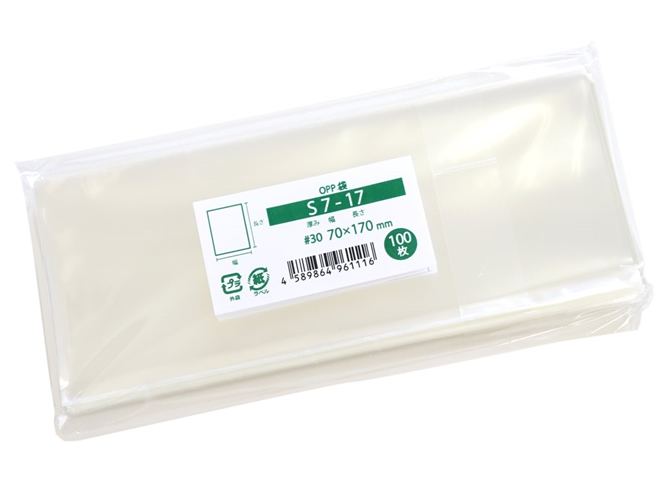 千社札 用 OPP袋 50枚 100枚 200枚 300枚 ステッカー シール t42-100m.jpg