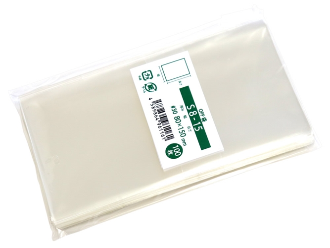 OPP袋 一覧 楽天市場】OPP袋 テープ付 80x180mm T8-18 [M便 1/5] : 袋の王国