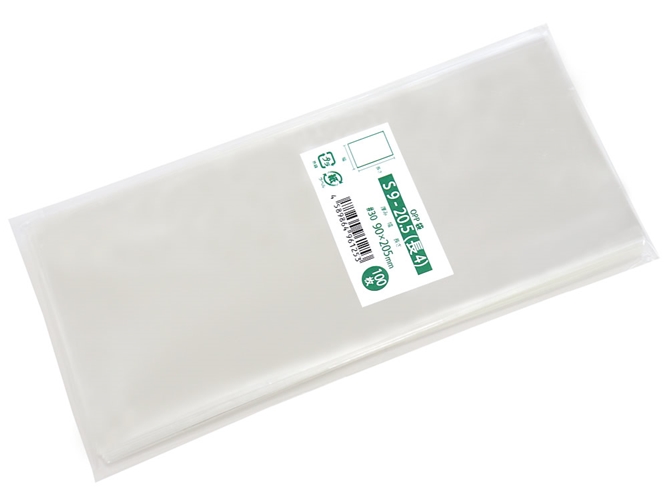 s90-205 商品写真