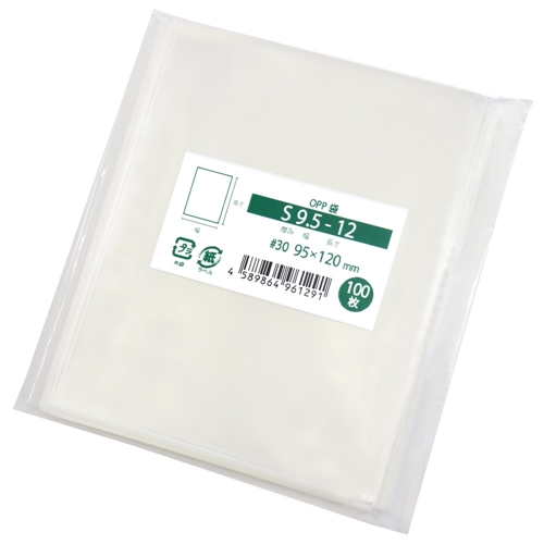 S95-120 商品写真