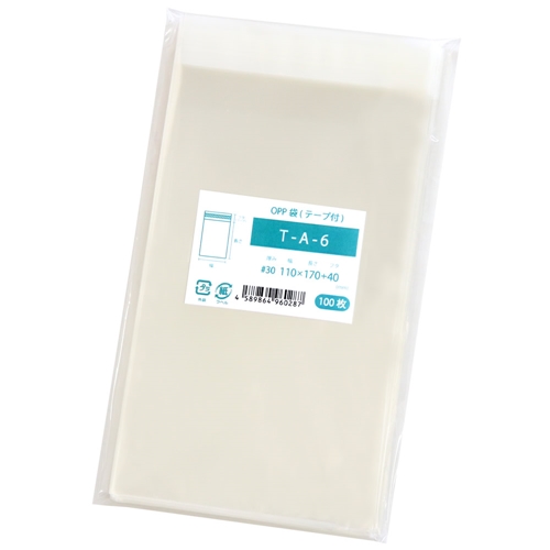 Oi tea6袋セット