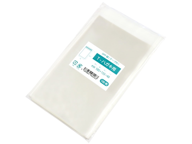 T-ハガキ用 商品写真