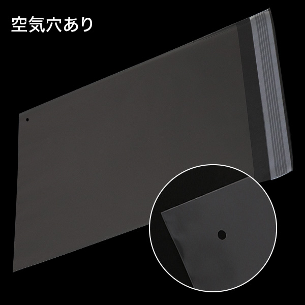 T21.6-27.7(角3)（空気穴あり）