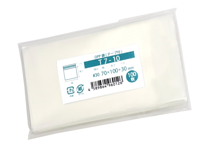 即買いOK ピュアパック  OPP袋 T7-10 100枚入×100 未使用 OPPテープ付袋 T7-10 100 枚入 袋の王国 本店