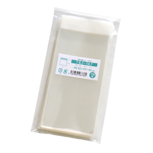 OPPテープ付袋 T8.2-14.7 100 枚入 袋の王国 本店