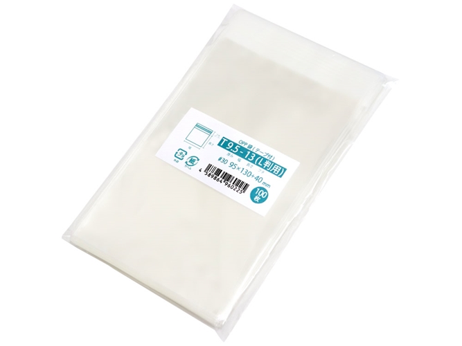 T9.5-13 商品写真