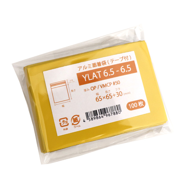 YLAT6.5-6.5　商品写真