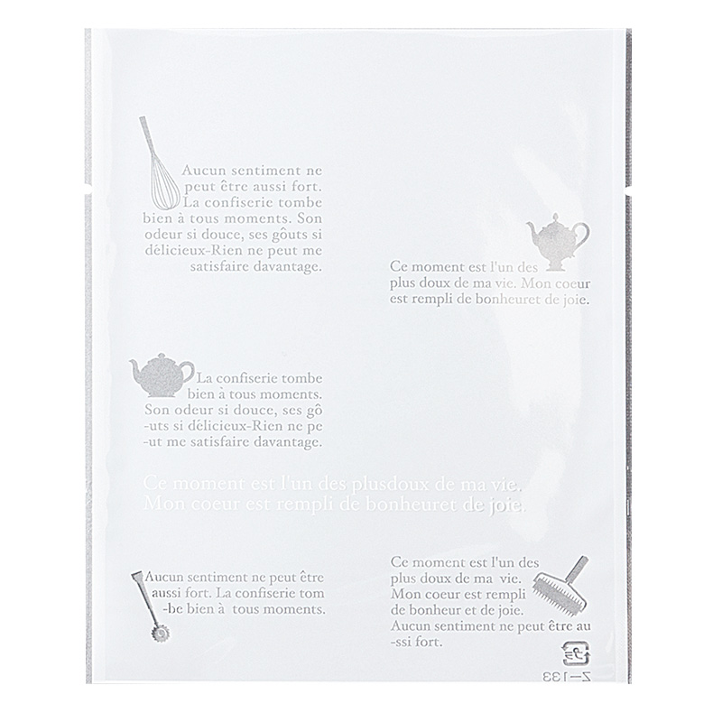 平袋Z-133-1 フランス語ツール柄／白 大 100枚