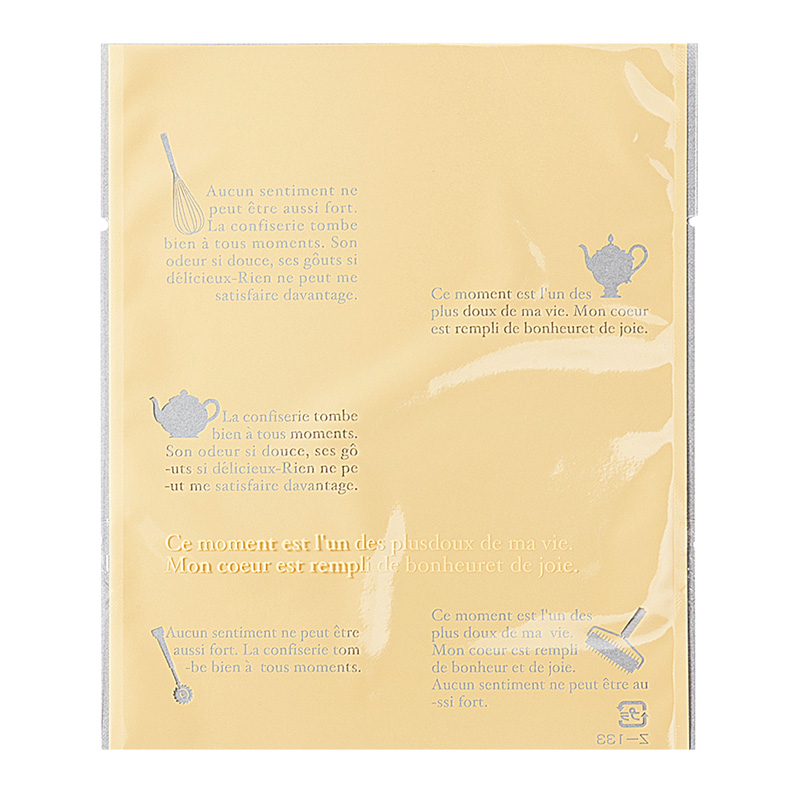 平袋Z-133-2 フランス語ツール柄／クリーム 大 100枚