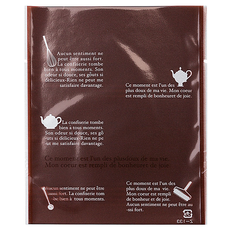 平袋Z-133-3 フランス語ツール柄／茶 大 100枚