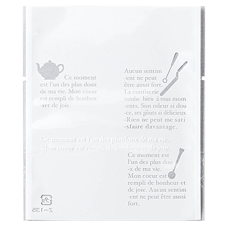 平袋Z-135-1 フランス語ツール柄／白 小 100枚