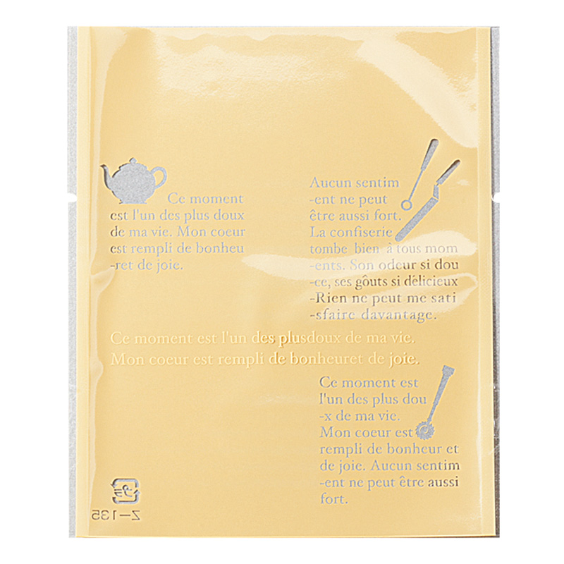 平袋Z-135-2 フランス語ツール柄／クリーム 小 100枚