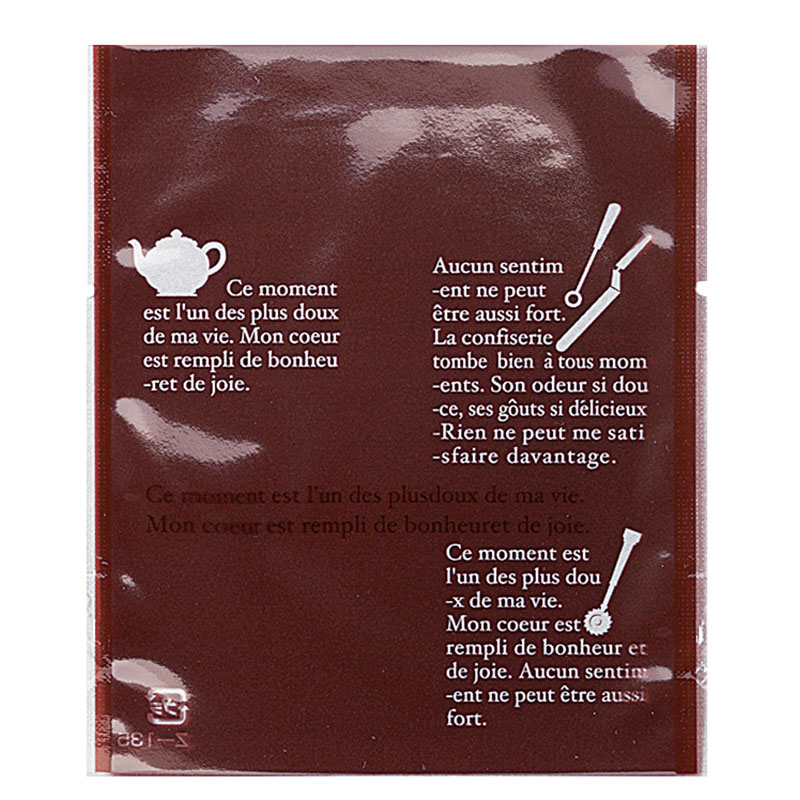 平袋Z-135-3 フランス語ツール柄／茶 小 100枚