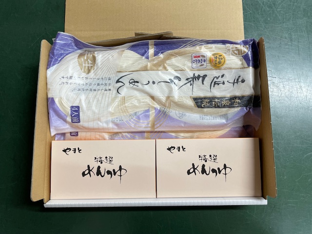 半生伝統長そうめん420g入（4人前）ｘ2袋つゆ付セット